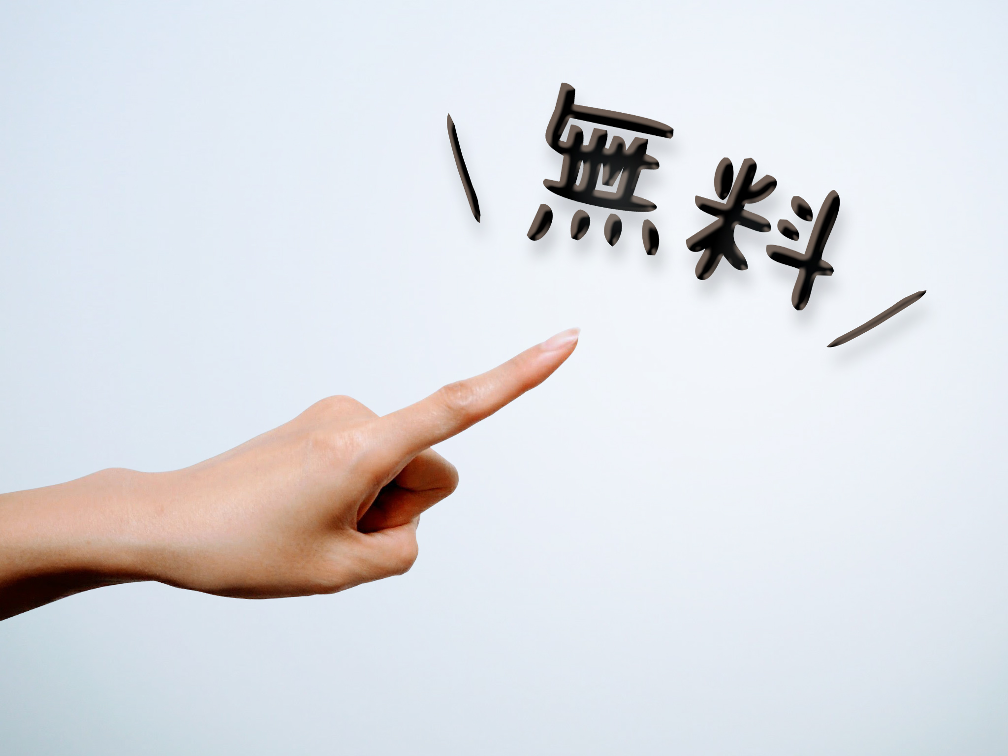 プレスリリースとはどういう意味ですか？売上アップに繋がる広報活動の基本を解説！ AMEMI